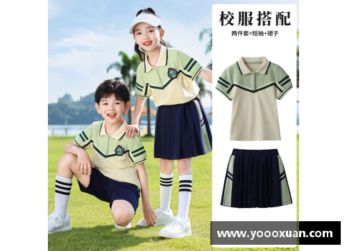 幼儿园园服裙子大了怎么改？(买裙子怎么搜关键词便宜？)