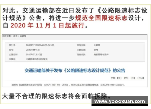 暗区突围极速跑刀怎么避免扣分？(暗区突围如何用柯恩币卖刀？)